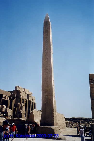 Obelisk
