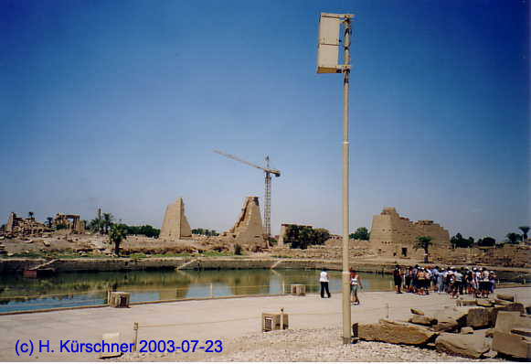 Heiliger See